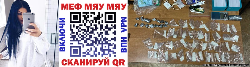 Купить наркотики цена Избербаш КОКАИН Амфетамин ГАШИШ MDMA Каннабис Меф мяу мяу Alpha PVP