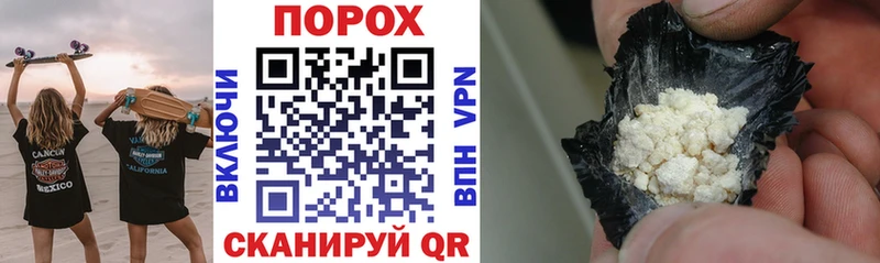KRAKEN ONION  Избербаш  shop какой сайт  Amphetamine 97% 