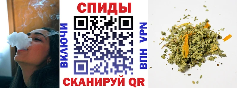купить  цена  Избербаш  БУТИРАТ 1.4BDO 