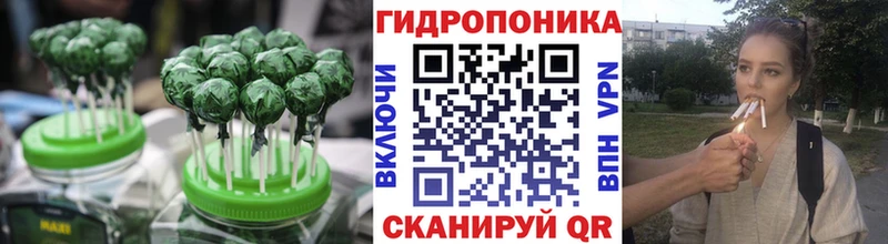 Canna-Cookies конопля наркошоп Избербаш