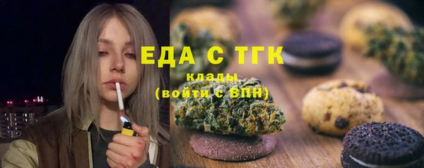 гашик Абинск