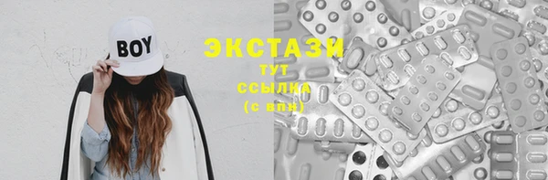 гашик Абинск