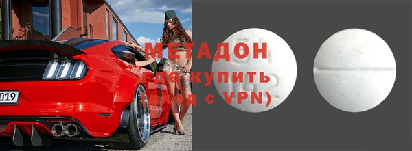 гашик Абинск