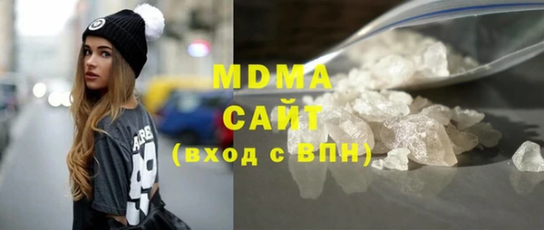 гашик Абинск
