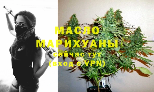 mix Переславль-Залесский