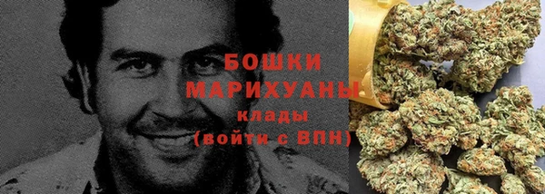 стафф Абаза