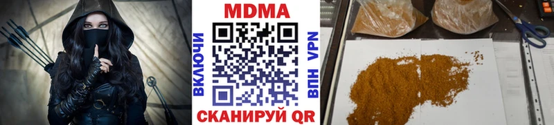 MDMA crystal  купить закладку  Избербаш 